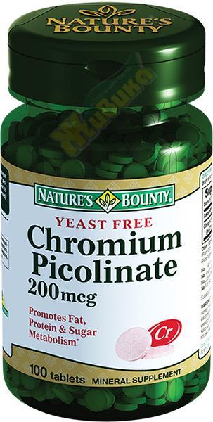 Изображение товара НЭЙЧЕС БАУНТИ Пиколинат хрома для контроля веса 100 таблеток