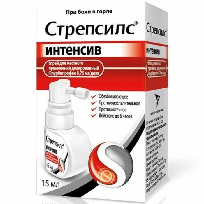 Изображение товара Стрепсилс интенсив спрей дозир. 8,75мг/доза 15мл фл (Флурбипрофен)