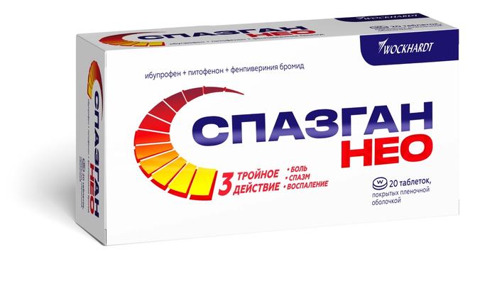 Изображение товара Спазган нео таб п/об/пл 400мг + 5мг + 0,1мг №20 (Ибупрофен + Питофенон + Фенпивериния бромид)