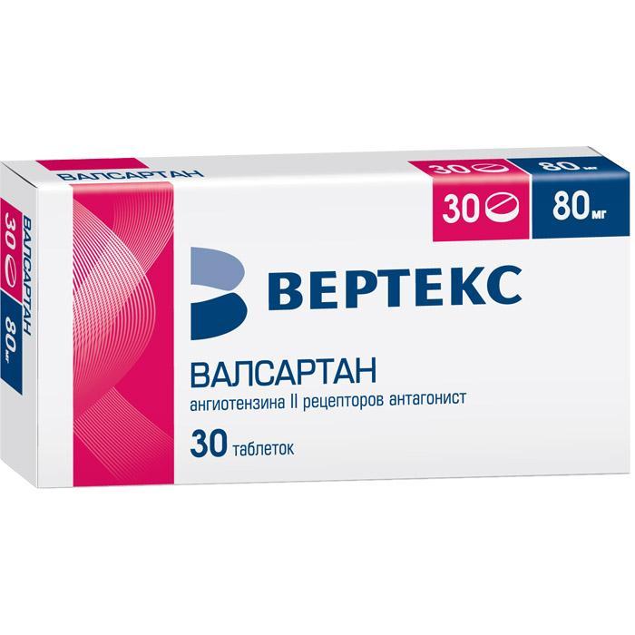 Изображение товара Валсартан таб п/об/пл 80мг №30 /вертекс/ (Валсартан)