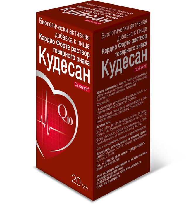 Изображение товара КАРДИО Форте р-р д/вн.прим. товарн. знака кудесан 20мл