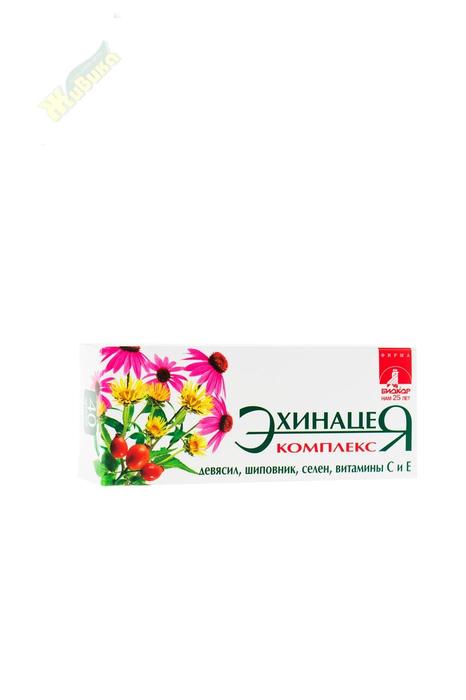 Изображение товара БИОКОР эхинацея комплекс драже №40