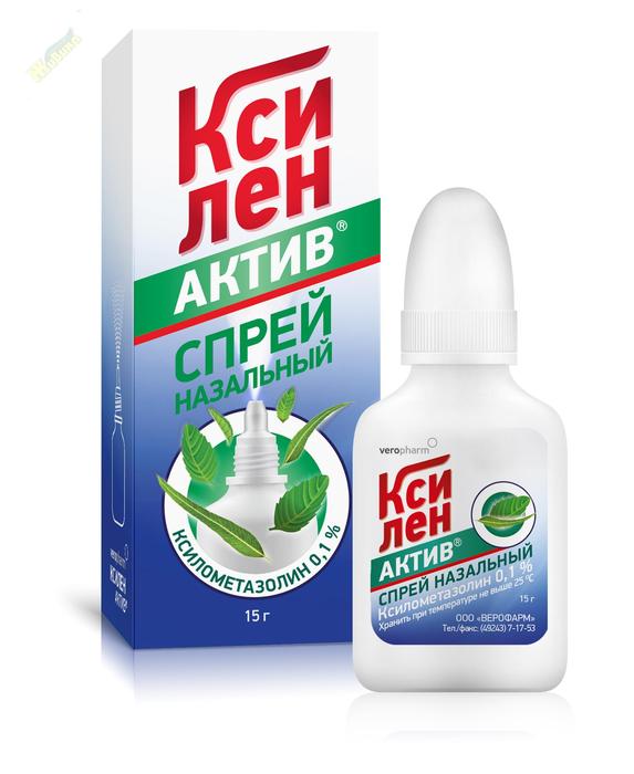Изображение товара Ксилен актив спрей назальный 0,1% ментол/эвкалипт 15 мл