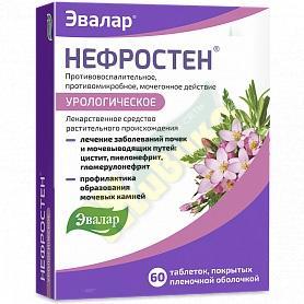 Изображение товара Натуральные таблетки для мочевыводящей системы Эвалар Нефростен 60 шт