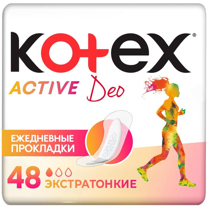 Изображение товара КОТЕКС Эктив дэо прокладки ежедневные №48 (Kotex)