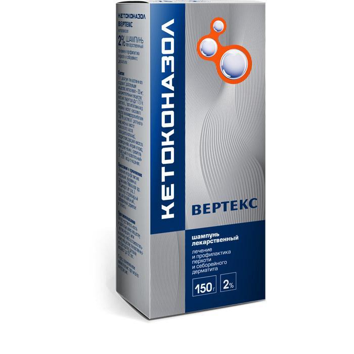 Изображение товара Кетоконазол 2% шампунь лекарственный 150г Вертекс для лечения грибковых заболеваний головы