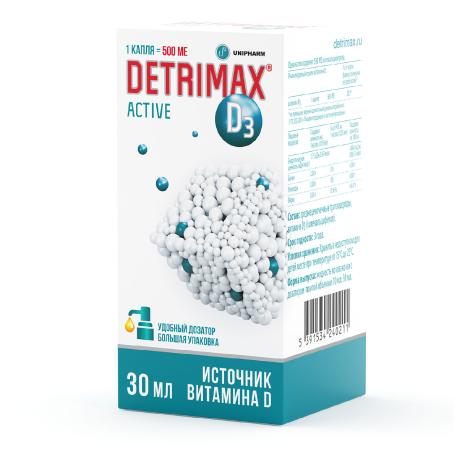 Изображение товара ДЕТРИМАКС Актив витамин D3 капли д/вн.прим. 500МЕ/1капля 30мл