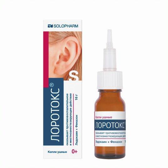 Изображение товара Лоротокс капли ушные 1% + 4% для лечения отита у взрослых и детей