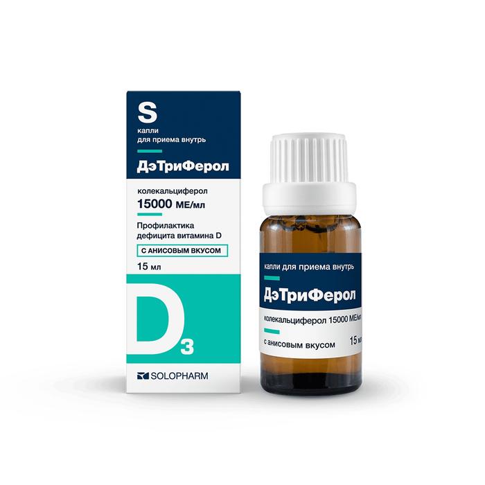 Изображение товара Дэтриферол капли д/вн.прим. 15000МЕ/мл анис 15мл фл (Колекальциферол)