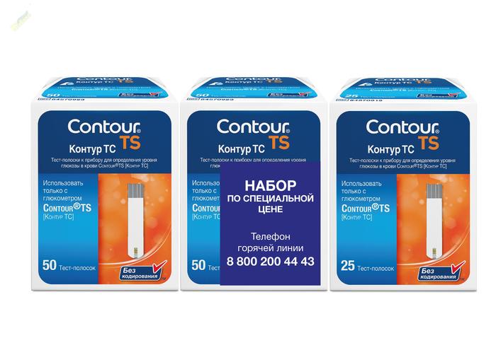 Изображение товара Тест-полоски Контур ТС для глюкометра, 50 шт, без кодирования