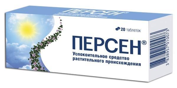 Ель неон. 333 60. Колонки sven ma333. 333 60. Шашки такси.