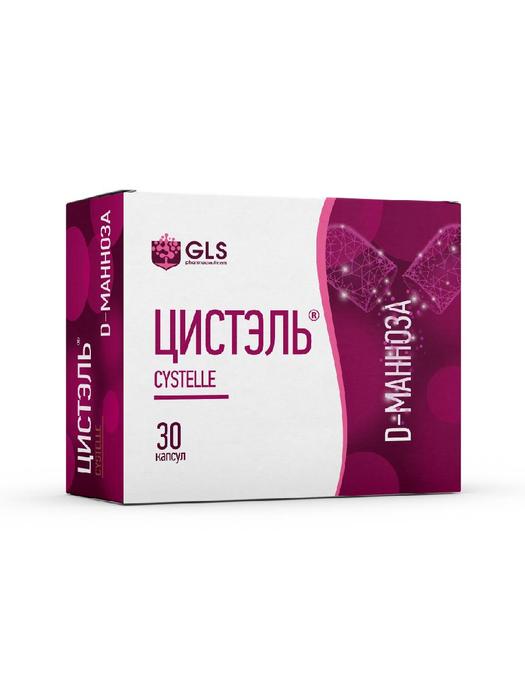 Изображение товара ЦИСТЭЛЬ капс. №30 (Cystelle)