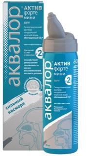Изображение товара Аквалор актив форте спрей для промывания носа 50мл