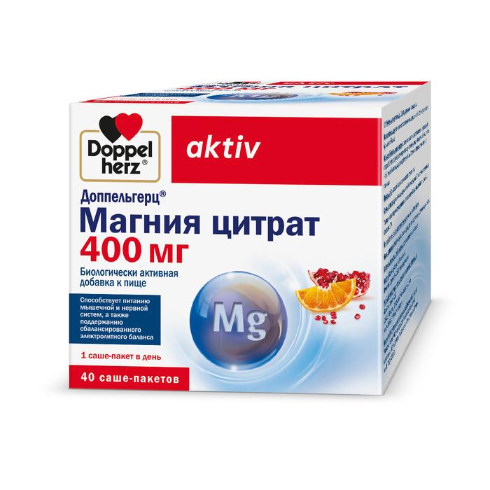Изображение товара ДОППЕЛЬГЕРЦ Актив магния цитрат 400мг саше 40 штук для нервной системы и мышц
