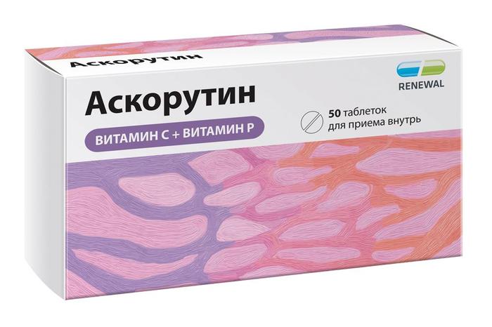 Изображение товара Аскорутин таблетки 50мг + 50мг №50 для укрепления сосудов и профилактики кровотечений