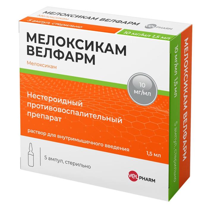 Изображение товара Мелоксикам велфарм р-р д/и/в/м 10мг/мл 1,5мл амп №5 (Мелоксикам)