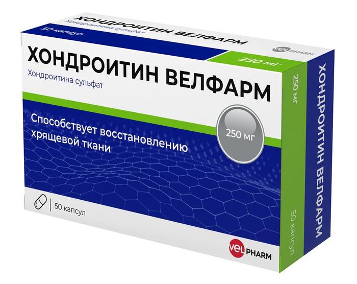 Таблетки ацеклофенак от чего принимают. Таблетки ацеклофенак от чего принимают
