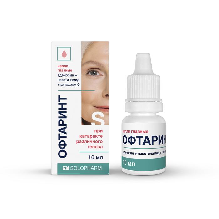 Изображение товара Офтаринт капли глазные 10мл фл-кап. (Аденозин + Никотинамид + Цитохром С)