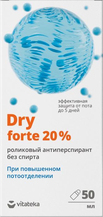 Изображение товара ВИТАТЕКА Драй форте антиперспирант от обильного потоотделения без спирта 20% 50мл ролик (Vitateka Dry Forte)