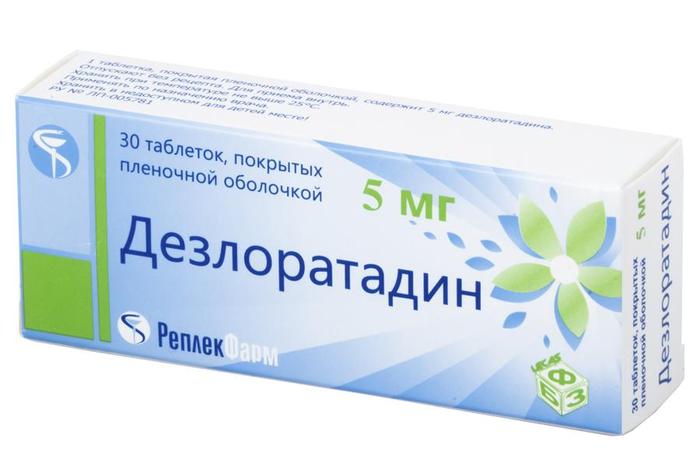 Изображение товара Дезлоратадин таблетки 5мг, 30 шт - антиаллергическое средство