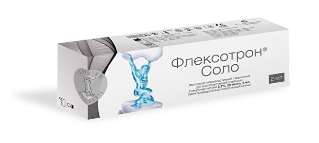 Изображение товара ФЛЕКСОТРОН Соло - имплантат для внутрисуставных инъекций с гиалуронатом натрия