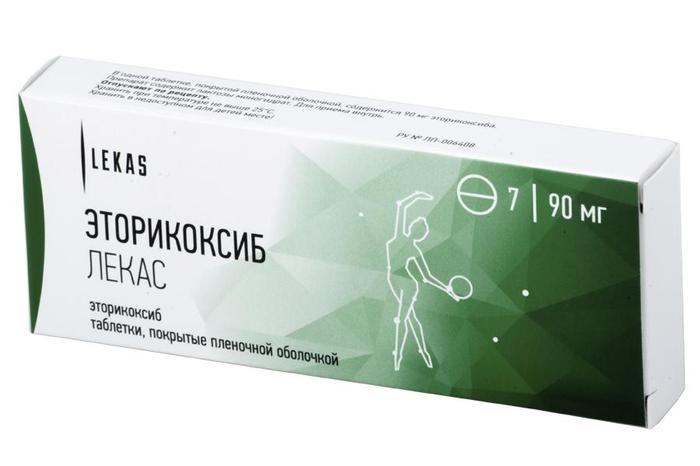 Изображение товара Эторикоксиб таблетки 90 мг для лечения воспалений и боли