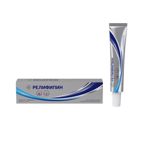 Изображение товара Релифипин гель для ректального и наружного применения 20г с лидокаином и нифедипином