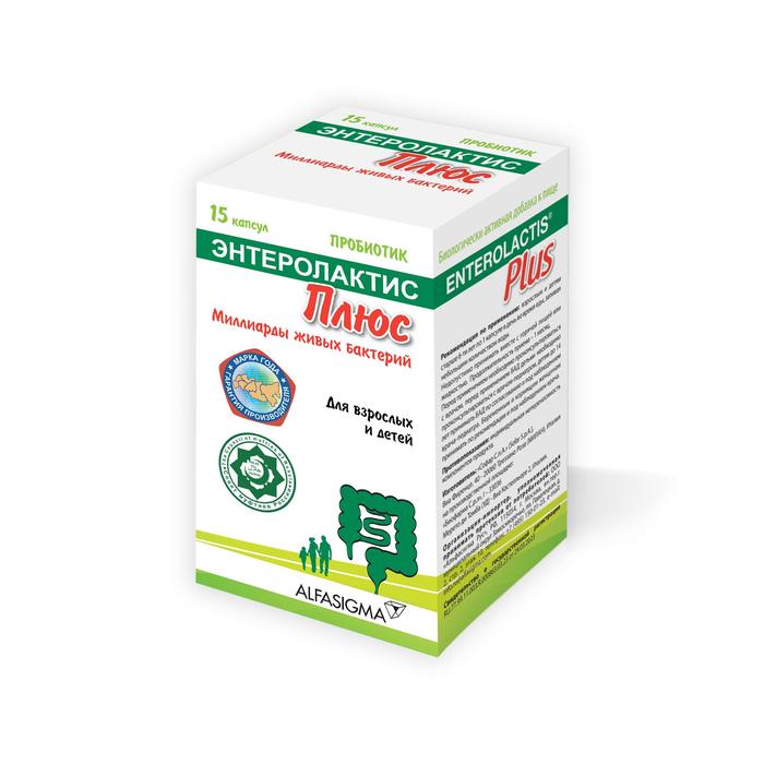 Изображение товара ЭНТЕРОЛАКТИС Плюс пробиотик капсулы для нормализации кишечной микрофлоры