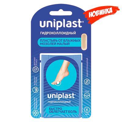 Изображение товара UNIPLAST гидроколлоидный пластырь от влажных мозолей 20х60 мм №6