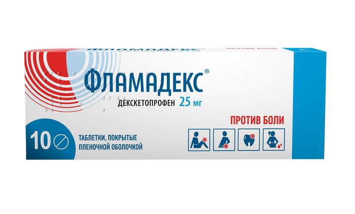 Изображение товара Фламадекс таб п/об/пл 25мг №10 (Декскетопрофен)