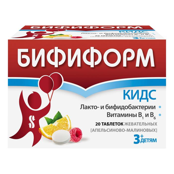 Изображение товара Бифиформ кидс таб жевательные №20 апельсиново-малиновые (Бифидобактерии анималис + Лактобактерии рамнозус + Пиридоксин + Тиамин)