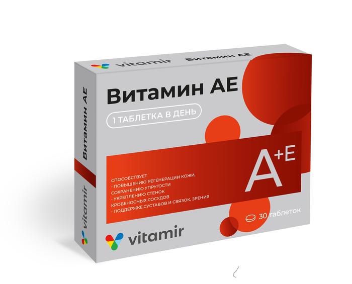 Изображение товара ВИТАМИР Витамин АЕ таб п/об №30 аевит /квадрат-с/