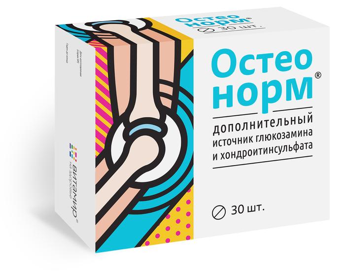 Изображение товара ВИТАМИР Остеонорм МСМ максимум - добавка для здоровья суставов