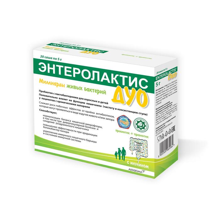 Изображение товара ЭНТЕРОЛАКТИС Дуо порошок-саше 20 шт для восстановления кишечной микрофлоры