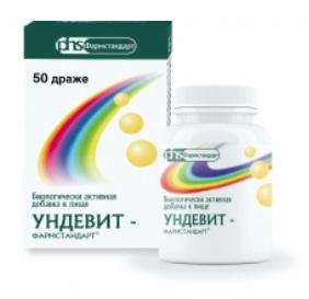 Изображение товара УНДЕВИТ драже №50 бад для восполнения витаминов и укрепления иммунитета