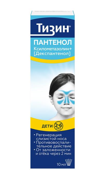 Изображение товара Тизин пантенол спрей назальный дозированный для детей 0,05мг + 5мг/доза 80доз 10мл фл (Ксилометазолин + Декспантенол)