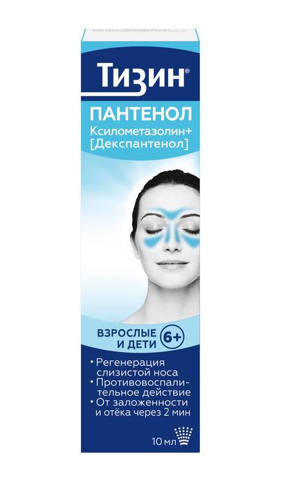 Изображение товара Тизин пантенол назальный спрей 0,1мг+5мг/доза, 80 доз