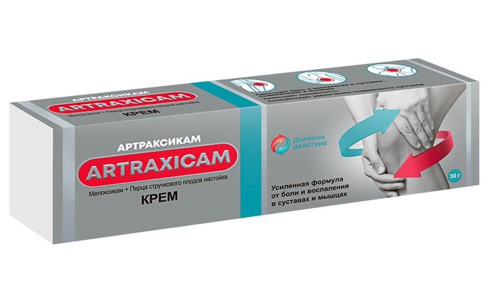 Изображение товара Артраксикам крем д/наруж.прим. 30мг/г 30г туба