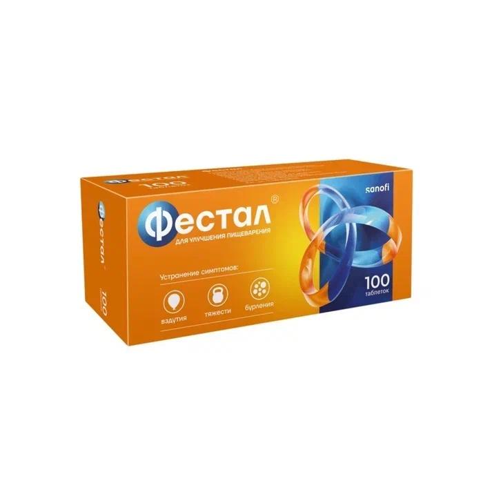 Изображение товара Фестал таблетки кишечнорастворимые №100 для пищеварения и печени