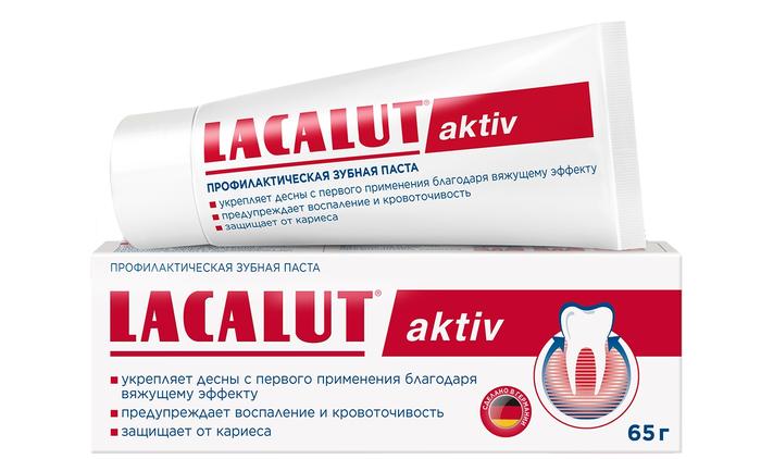 Изображение товара ЛАКАЛЮТ Актив паста зубная профилактическая 65г (Lacalut)