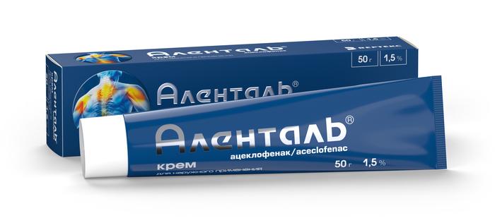 Изображение товара Крем Аленталь 1,5% для наружного применения 50г - обезболивающий и противовоспалительный препарат
