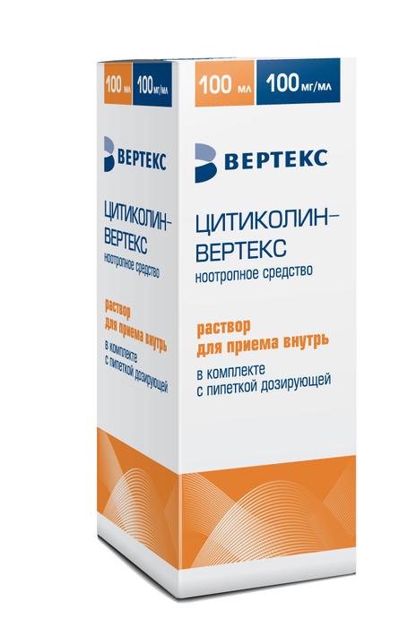 Изображение товара Цитиколин-вертекс раствор для внутреннего применения 100мл