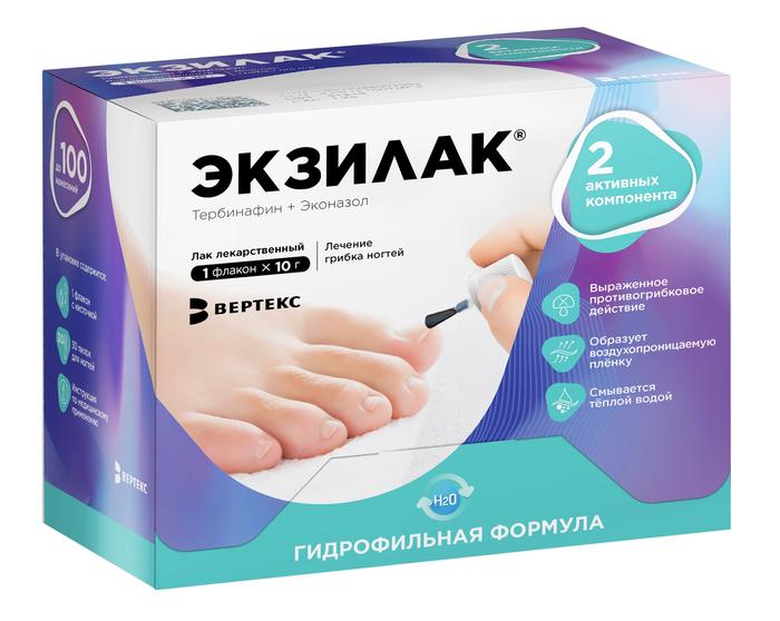Изображение товара Экзилак лак для ногтей лекарственный 4% + 3% 10г с пилками и кисточкой