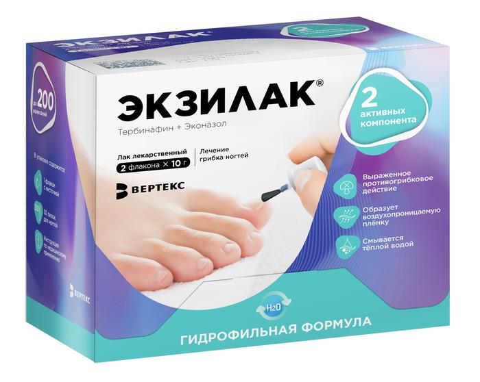 Изображение товара Экзилак лак для ногтей 4% + 3% против грибка 10г комплект с пилками
