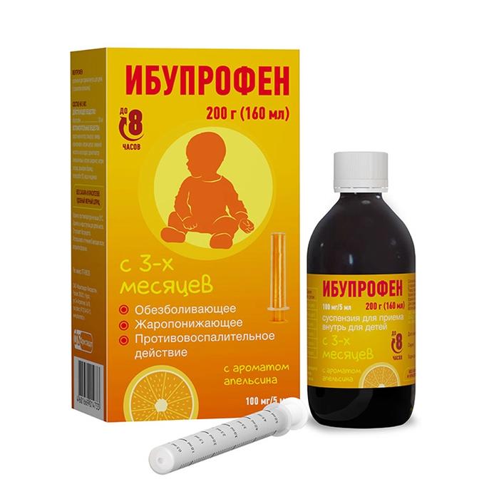 Изображение товара Ибупрофен суспензия д/внутр. прим. для детей 100мг/5мл апельсин 200г фл мерный шприц /фармстандарт/ (Ибупрофен)