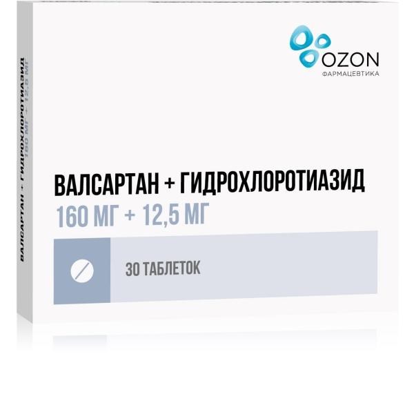 Изображение товара Валсартан + гидрохлоротиазид таб п/об/пл 160мг + 12,5мг №30 /озон/ (Валсартан + Гидрохлоротиазид)