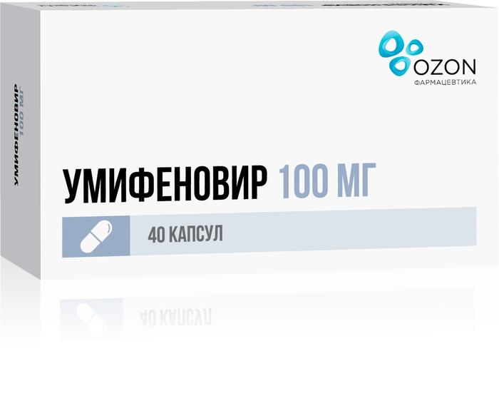 Изображение товара Умифеновир капсулы 100 мг №40 для лечения и профилактики гриппа