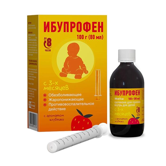 Медикаментозное прерывание беременности Мифепристоном, Россия