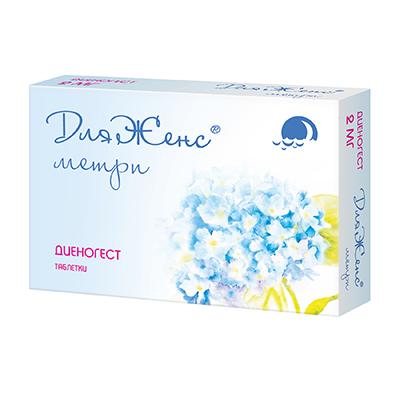 Изображение товара ДляЖенс метри 2 мг таблетки для лечения эндометриоза №28
