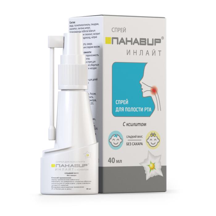 Изображение товара ПАНАВИР инлайт спрей для полости рта с ксилитом без сахара 40мл